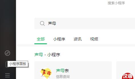 QQ截图20210324053252.jpg
