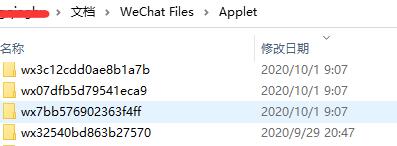 QQ截图20210324053542.jpg