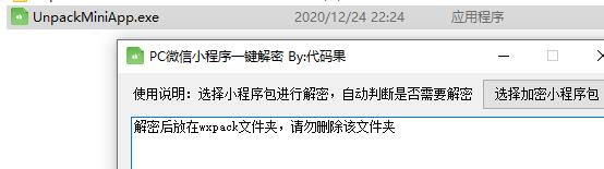 QQ截图20210324053801.jpg