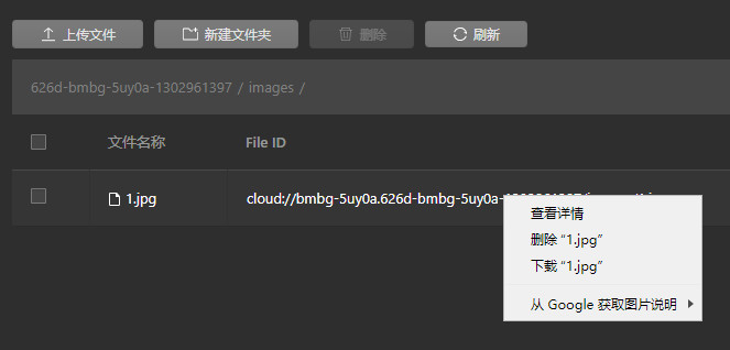 storage.jpg
